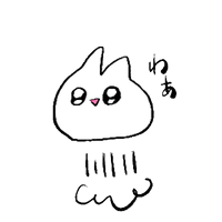 ペンライト の評価や評判 感想など みんなの反応を1時間ごとにまとめて紹介 ついラン