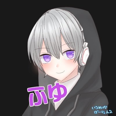 冬くん❄️さんのプロフィール画像