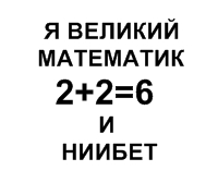 Volodichka's profile picture. Карты игральные, Следователь, Грабитель, Йога