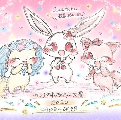 ペリ様信者🍀*゜さんのプロフィール画像