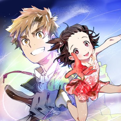 漫画「メダリスト」⛸🏅さんのプロフィール画像