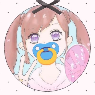 ❥ な ろ ち 。さんのプロフィール画像