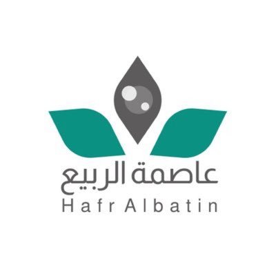 الحساب الرسمي لموقع عاصمة الربيع | أول موقع في حفرالباطن مسجل بوزارة الإعلام برقم 463394