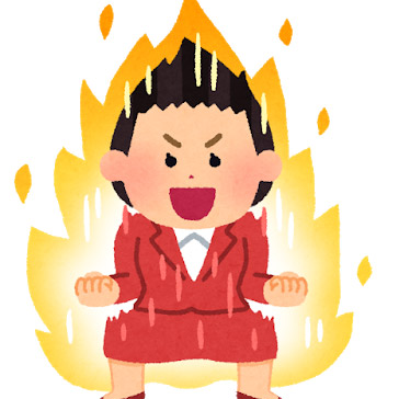 名言先生 夢いつまでも の人生をたどっていきたいと思って 三浦雄一郎