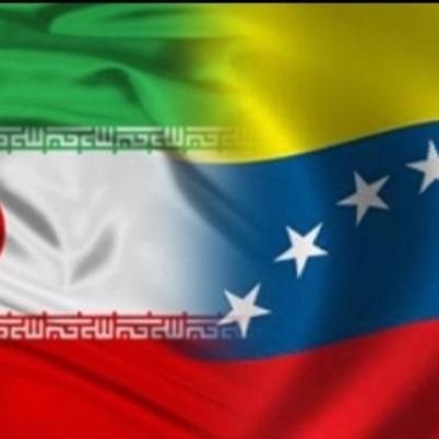 Venezuela Patria Soberana, Jerusalén tierra santa de palestina.