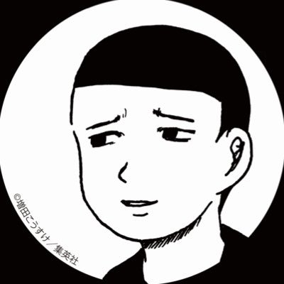 布団が吹っ飛んだ ドッ Nurse Ojisan Twitter