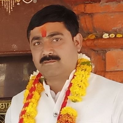 🚩सेवा भाव लेकर जन संघर्ष व संपर्क.जारी है
(🙏आपका चरण सेवक🙏)