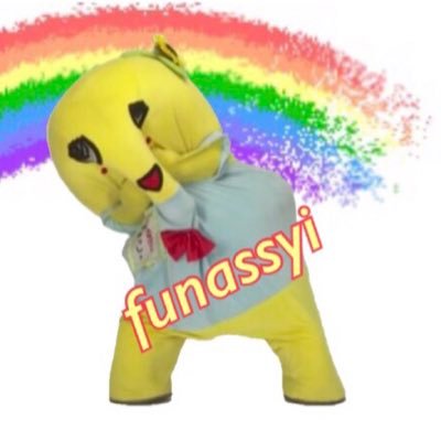 @funassyi ふなっしーLOVE🌻🌱🐟🌈梨友歴12年目੭ੇ৴ડેং৴ડેং≈༓٩(ˊᗜˋ*)و༊༅͙̥̇⁺೨*˚·