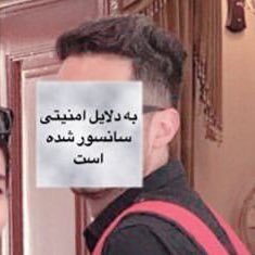 saheb_nazarr's profile picture. سودای دل نشین، نخستین و آخرین عمرم گذشته است و توام در سری هنوز 🚶‍♂️🏻