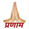 NishadPwt's profile picture. सत्य सनातन
