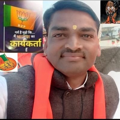 Rajeshk72056695's profile picture. भारतीय जनता पार्टी अनुसूचित जाति मोर्चा जिला अध्यक्ष राजेश खटीक जिला गुना मध्य प्रदेश निवासी चाचौड़ा बीनागंज वार्ड नंबर 10