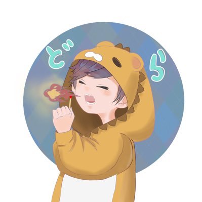 🦁どら🔥さんのプロフィール画像