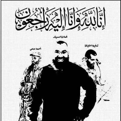 الحمد لله على نعمة الإسلام والسنة.