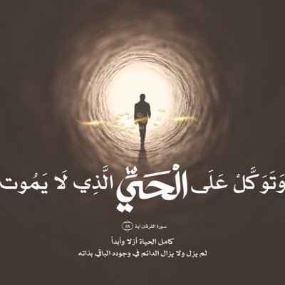 ‏الأمنية الأولى والأخيرة :  ‏