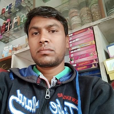 DineshY07862265's profile picture. जीव हमारी जाति है, मानव धर्म हमारा।
 हिंदू मुस्लिम ,सिख ईसाई धर्म नहीं कोई।।