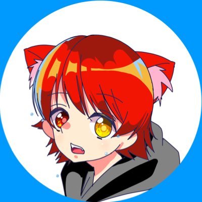 ★変な猫琉汰っ！★さんのプロフィール画像