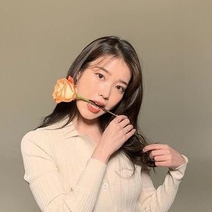 ( RP ) #아이유 IU X #유애나 UAENA