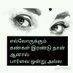 Vasantha Kumar (@vasanth08261333) Twitter profile photo Vasantha Kumar (@vasanth08261333) Twitter profile photo