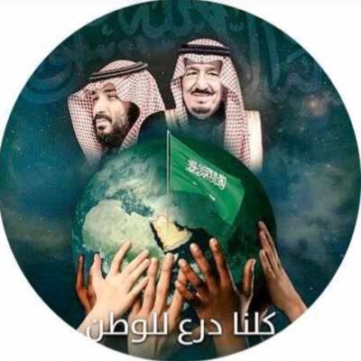 ‏‏‏‏‏‏جمال الحياة 💚