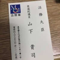 ryusukedon (@ryusukedon) 's Twitter Profile