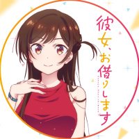 「彼女、お借りします」TVアニメ公式(@kanokari_anime) 's Twitter Profileg