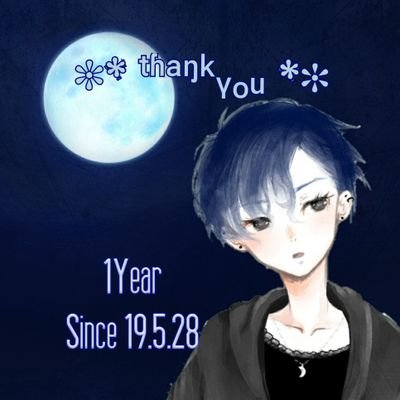 蒼月 零さんのプロフィール画像