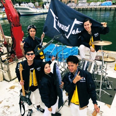 北海道大学水産学部で結成された世界で唯一の「漁師メタル」バンド⚓️漁業者さん向けのニュース番組を投稿中🎥https://t.co/V8YRwYkD3O🚩水産関係者にインタビューをしてその想いを曲&MVにする活動🐟