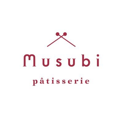 広島県三原市須波にある古民家カフェ&宿むすび @musubi0501 の全国通販のアカウントになります♫⭐️京阪モール4/3-4/9/静岡パンタスティック4/5-14⭐️手作りのスイーツで心を込めてお届けします。 通販サイト毎週金曜日19時、土曜日10時より予約開始となります。