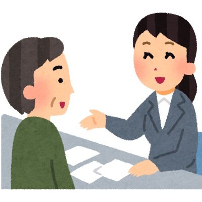 質問箱(九大工学部卒、今は九大で働いてます)。パソコン、履修、勉強関係気軽に相談くださーい。回答率100%。無言フォローごめんなさい🙏 #九大 #ボランティア #工学部 #SNSでボランティア #webシステム #春から九大