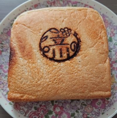 らーめん好きだが結婚後は極端に極端に食べる回数が少なくなってしまった。
。。