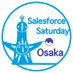 Salesforce Saturday Osaka (@sfsatosaka) Twitter profile photo Salesforce Saturday Osaka (@sfsatosaka) Twitter profile photo