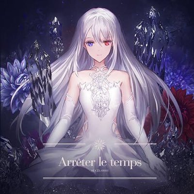 イツキさんのプロフィール画像