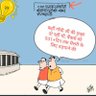 2RupeeBanker's profile picture. सरकार की हर गलत नीतियों का इकलौता जिम्मेदार
          आपका अपना आर्थिक चौकीदार

Views are personal