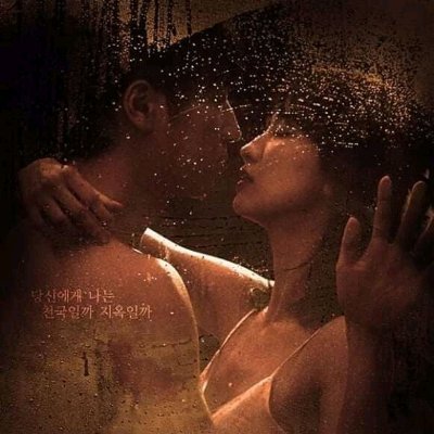 blaCkbOnaNZa5's profile picture. 