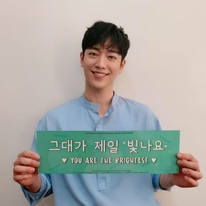 The FIRST and RECOGNIZED fanbase of Seo Kang Joon 서강준 here in the Philippines 🇵🇭