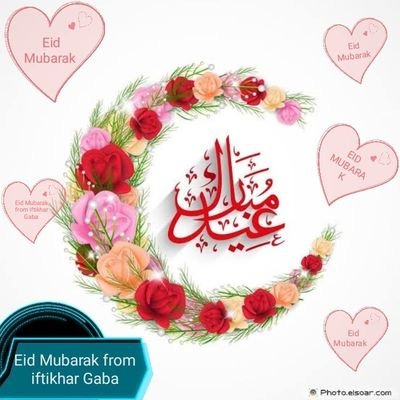 GabaIftikhar's profile picture. Men