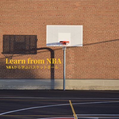 【 NBAからバスケを学ぶ】「技を盗んで自分のものに」試合の中でのハイライトプレーを徹底解説 個別での指導は公式LINEにて 無料プレゼントも配ってます↓↓↓↓↓↓↓↓↓↓↓↓↓↓↓↓↓