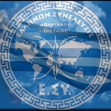 esyevzonon's profile picture. 