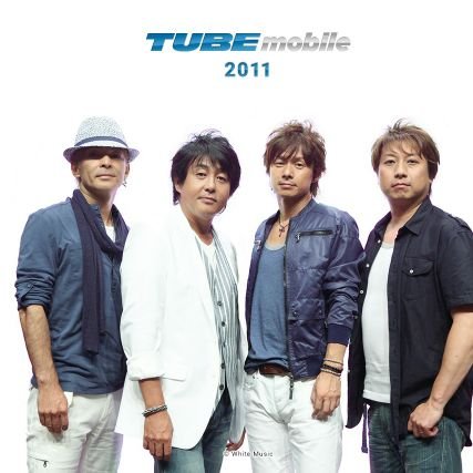 PIDpRu3CY5uhnGZ's profile picture. TUBE❤️