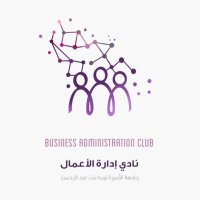 نادي إدارة الأعمال (@baclubpnu) Twitter profile photo