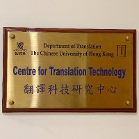CUHK Centre for Translation Technology (@cuhkctt) 's Twitter Profile