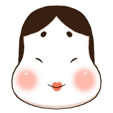 お多福さんのプロフィール画像