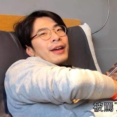卑鄙雷之助さんのプロフィール画像