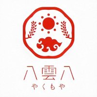八雲八【公式】 (@yakumoya_) Twitter profile photo