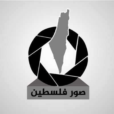 ‏صفحة تهتم بنشر صور فلسطين
تابعونا على تلجرام 👇👇
https://t.co/LGmnfWRJFf‎
