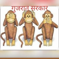 બેરોજગાર એન્જિનિયર ITI (@rakesh03576407) 's Twitter Profile