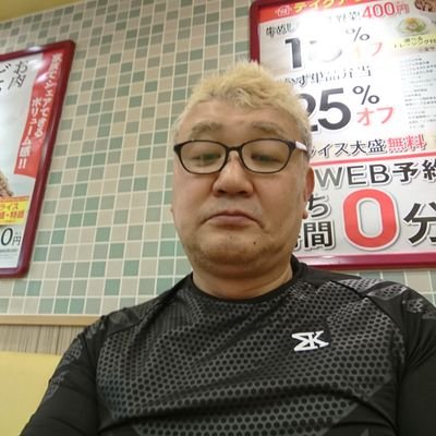 足立 雅史 Windowsmasachi1 Twitter 足立 雅史 Windowsmasachi1 Twitter