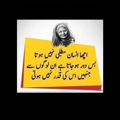 mir_muzu's profile picture. 