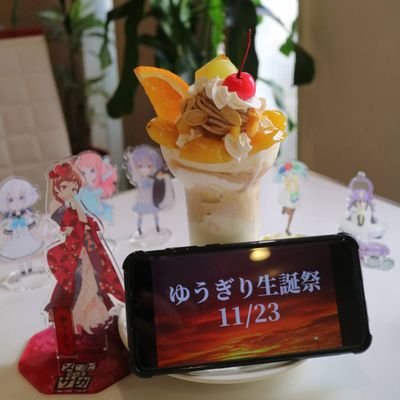 赤いKazuやんさんのプロフィール画像