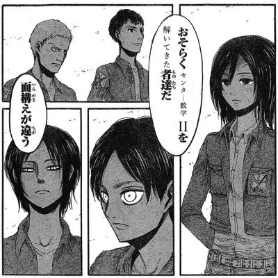 二タト 参考までに大熱血アセンブラ入門はアセンブリ言語をガチでやる巷で有名な本です